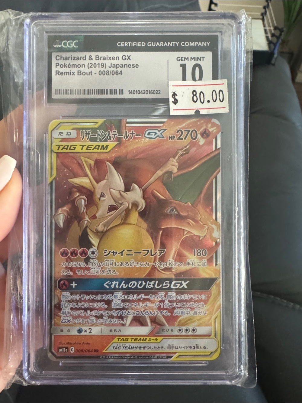 GRADED Charizard & Braixen GX Tag Team Pokémon Card - Red & Gold Holo